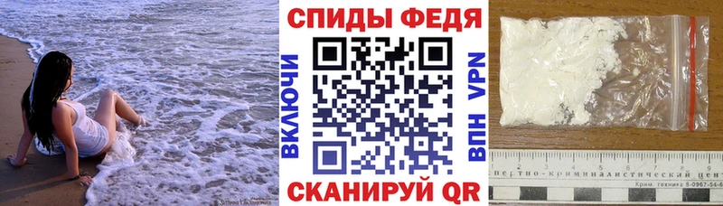 Amphetamine Розовый  Слюдянка 