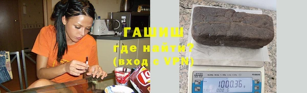 кокаин премиум Алексеевка