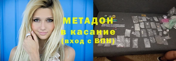 прущая мука Абинск