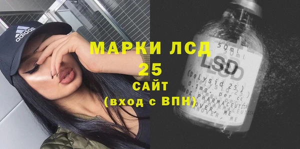спайс Алзамай